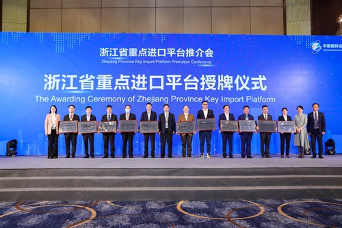 电子pg游戏平台