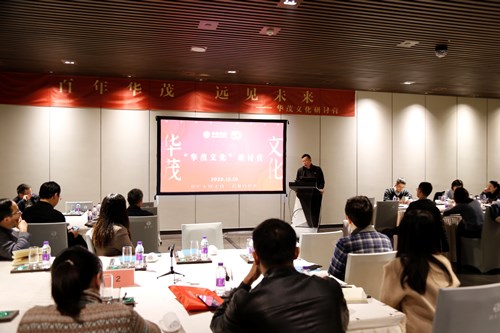 电子pg游戏平台