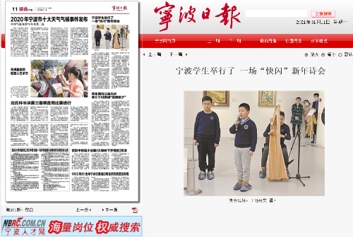 电子pg游戏平台