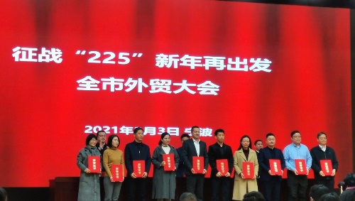 电子pg游戏平台