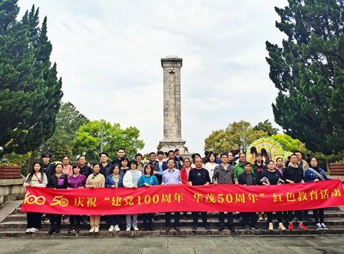 电子pg游戏平台