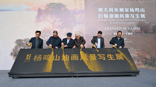 电子pg游戏平台